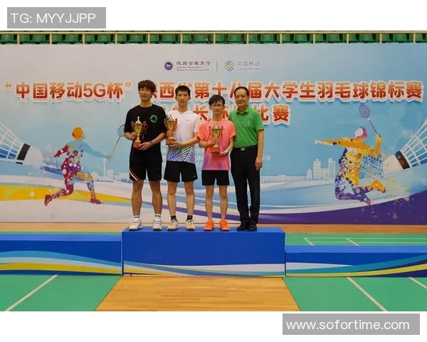 西安羽毛球队以56分高居大满贯积分榜首位展现强劲实力